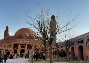 Bahria Town