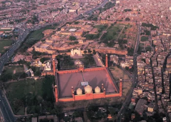 Old Lahore